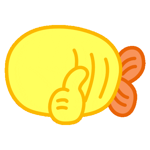 可愛 Sticker