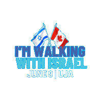 UJAFederation  Sticker