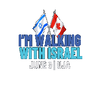 UJAFederation  Sticker