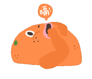 jennyhua giphyupload hungry eat 飽 Sticker