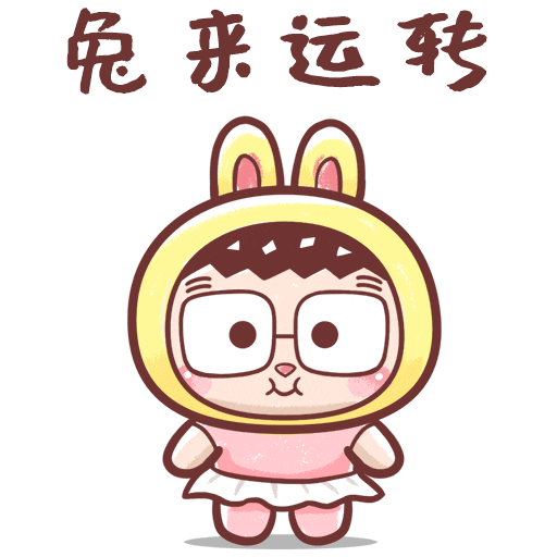 Happy Bbb Sticker by Bear Boss Buddies