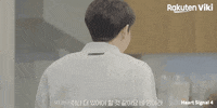 Dramacoreano Kdrama Couple GIF by Viki