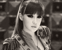 park bom follow GIF