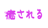 いいね Sticker