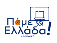Gogreece Sticker by Aegean Airlines