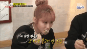 K-Pop Eating GIF