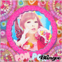 kyary pamyu pamyu GIF