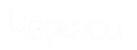 City Ukraine Sticker