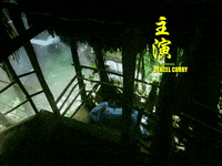 Hip Hop Fight GIF by Denzel Curry