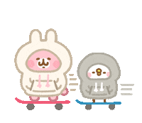 Skate Go Sticker by Kanahei