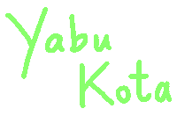 ジャンプ Sticker