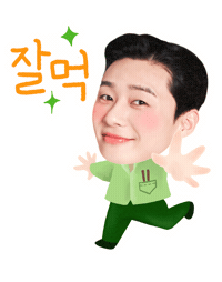 비비고 Sticker by bibigo