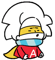 Emoji No Sticker by Ai and Aiko