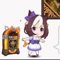 Special Week Umamusume GIF
