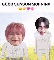 Sunghoon GIF