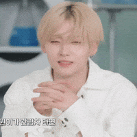 Sangwon GIF
