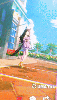 Umamusume Uma GIF