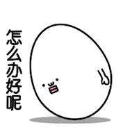 Bored Sticker Sticker by Minto Inc.