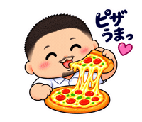 おやつ 食べる Sticker