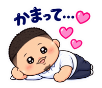 いいね Tiv Sticker