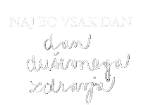 Dusevno Zdravje Sticker by Kako si?