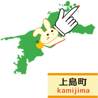 うさぎ Sticker