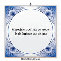 Verlangen Spanning GIF by Tegelspreuken.nl