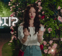 선지 GIF
