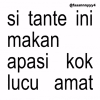 Text Brat GIF