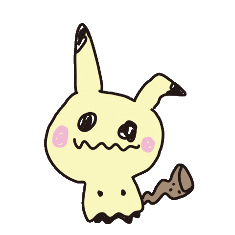 Pokemon Poo Sticker by GBLWang