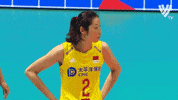 China Yes GIF by Volleyball World