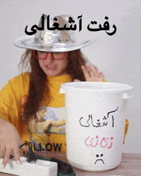 Tikzizi GIF