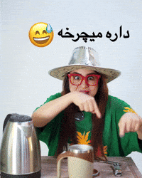 Tikzizi GIF