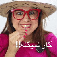 Tikzizi GIF