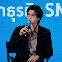 Sexy Take It Off GIF