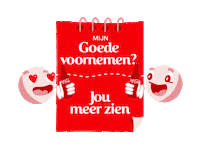 Cocacola Sticker by Coca-Cola Belgium