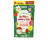 肥料 Sticker by HyponexJAPAN