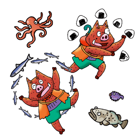 Happy Fox Sticker by ポプラ社公式