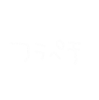 スタバ Sticker