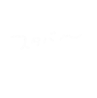 スタバ Sticker