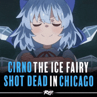Chicago GIF