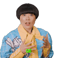 Thats Sticker by Atsuko Okatsuka