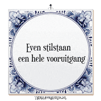 Humor Focus Sticker by Tegelspreuken.nl