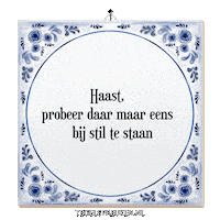 Humor Focus Sticker by Tegelspreuken.nl