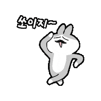 Roomescape Soeasy Sticker