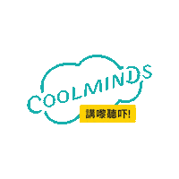 Kelyhk Sticker by Coolminds