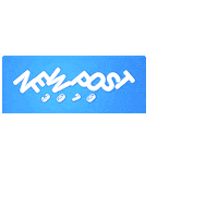 30a70 new new post eatbetternotless otuzyetmis Sticker