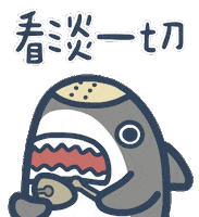 Shark Sticker