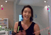 Lee Joon Gi Japan GIF