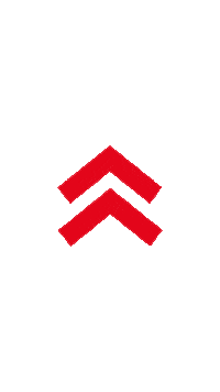 Swipe Up Sticker by Corporacion English